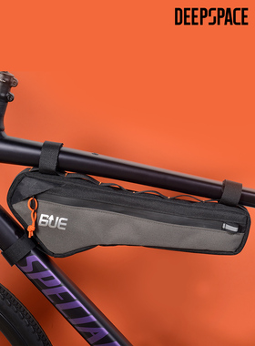 蓝色道路自行车袋自行车上管袋三角袋前梁袋山地工具自行车装备