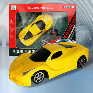 包邮 跨境遥控车儿童仿真跑车赛车电动玩具车模型玩具遥控汽车