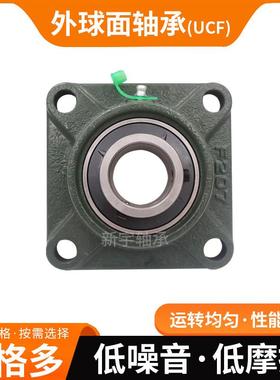 外球面轴承带座方形UCF211 F212 F213 F214 F215 216 217 218 220