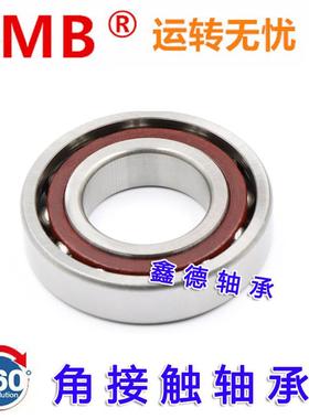 TMB天马角接触轴承 7308 7309 7310 7311 7312 7313 7314 AC ACM
