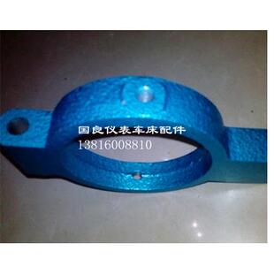 国良仪表车床配件拉环仪表车床配件拉环杭州光大机械