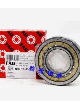 德国 圆柱滚子轴承 NU NJ NUP 216 217 218 219 E.TVP2 E.M1