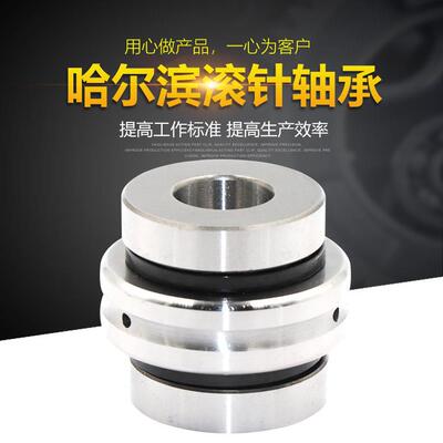 精密组合机床轴承ZARN4075 4580 5090 60120 70130 90180LTN/P4