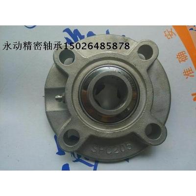 不锈钢带座轴承SUCFC205 SUCFC206 SUCFC207 SUCFC208重型
