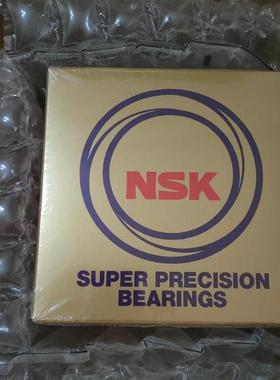 正品NSK滚珠丝杠密封轴承40TAC72CDDG 45TAC100CDDG 40TAC90CDDG