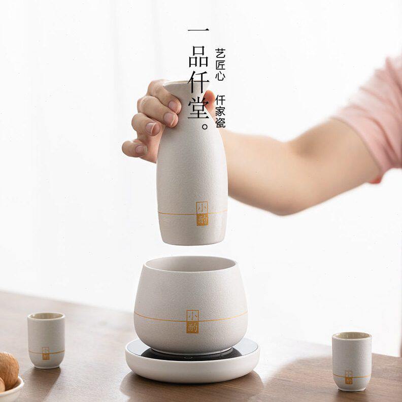 一品窑温酒器家用黄酒花雕白酒暖烧酒恒温套装煮酒杯电加热烫酒壶
