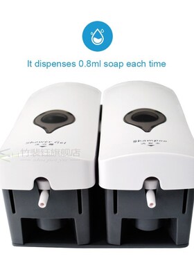 极速DoubleHead Manual Soap Dispenser 300ml2 ShRower Gel Liqu