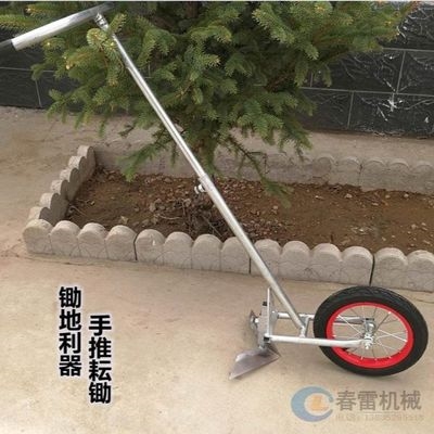 极速手推b耘锄锄地g机锄草机除草机锄头小型耕耘机手拉开沟犁推锄