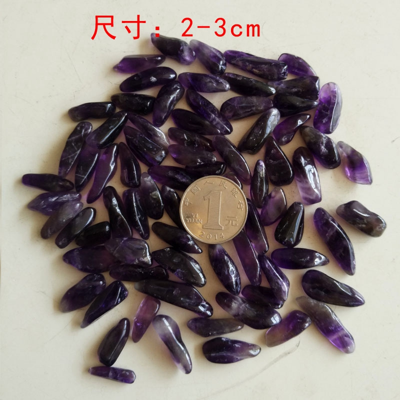 天然乌拉圭紫水晶碎石原石五行消磁净化鱼缸消磁南红W玛瑙盆栽多