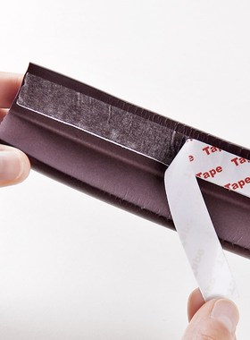 极速*vanzlife baby anti-cuollision bar thickening protective