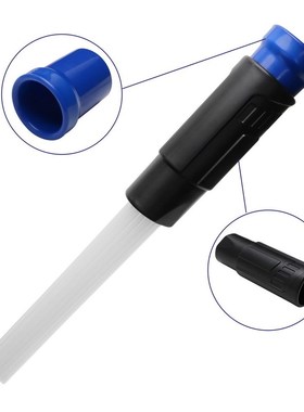 极速DIYWORK Straw Tube for Household KIeyboard Air Vent Vacu