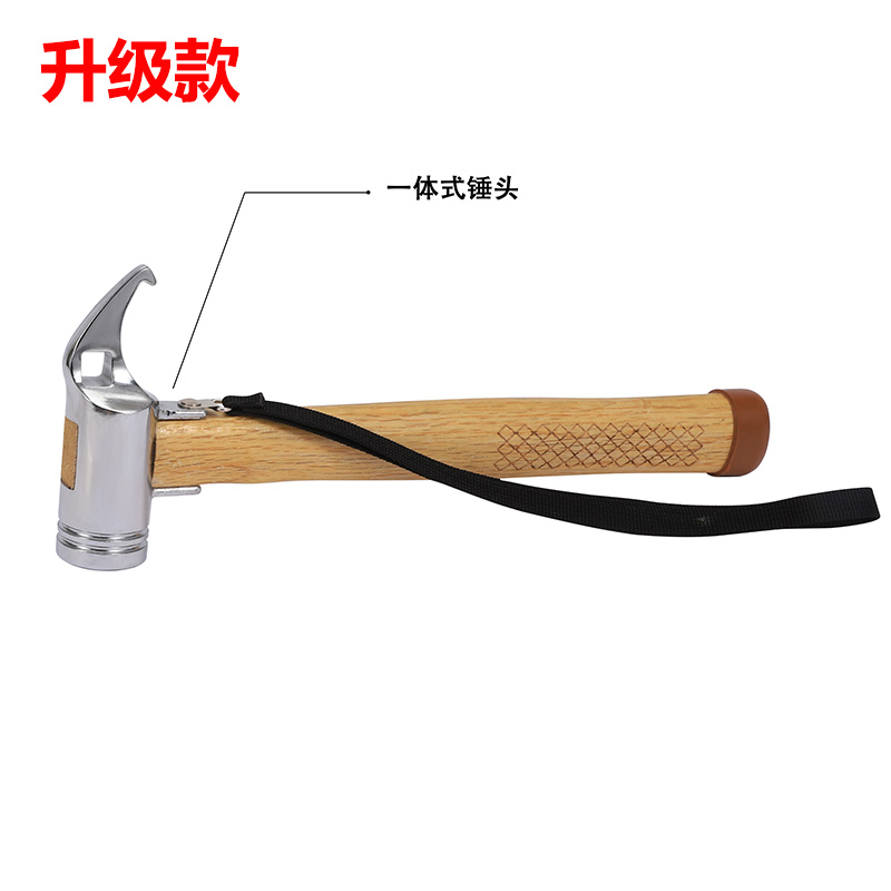 极速户外防滑g木柄地钉锤子露营天幕帐篷多功能工具锤营地锤拔钉