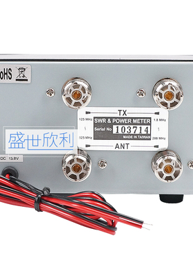 极速纳胜RX-503驻波表RX503功率计纳盛助波表1.8~Y525MHZ