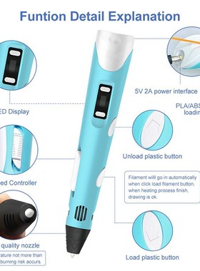 极速3D Printer Pen 20qm ABS Filament DIY Set 3 D Printing Pe