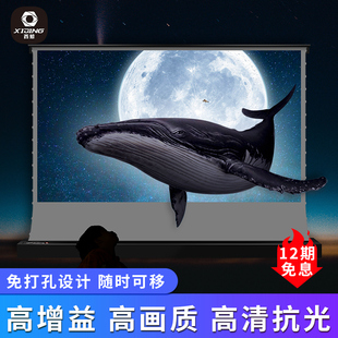 极速西鲸D1高增益4K电动抗光幕布100寸F110寸120寸4K免打孔家用投