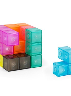 极速Moyu Meilong Ruban Mtagnetic Cube 3D Twist building bloc