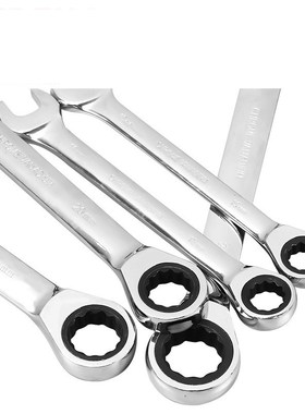 极速Chrome Vanadium pSteel Ring Ratchet Wrench Reversible Do