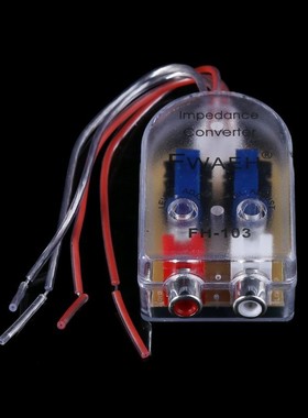 极速New Arrive Hot Universal 12V RCA Line Car Stero XRadio C