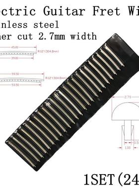 极速Fret24pcsGuitarsronickelFretsElecLtricStaiWireboard