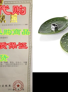 极速Decor Park Cactus Ring Holder - Set oMf 2 - Perfect Cact