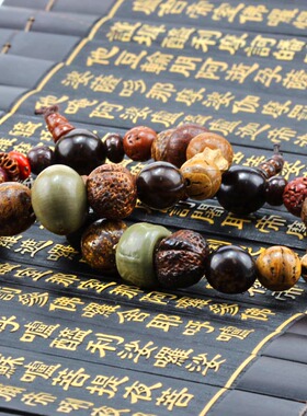 新品金刚十八菩提子籽q佛珠手链手串麻蝉蜜瓜沙腾凤眼红心千叶蝉