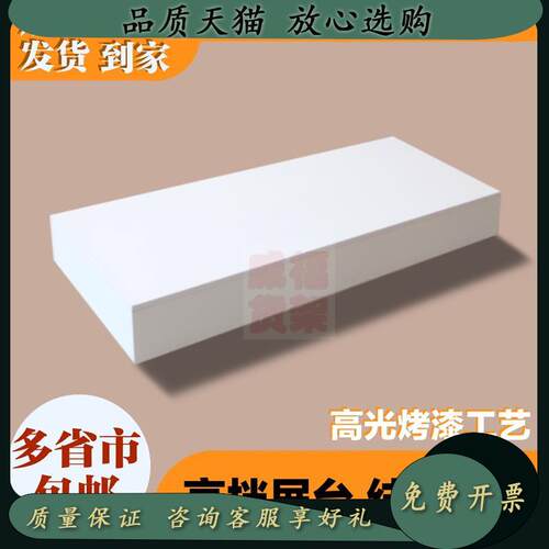新品木质增高f台地台服装店展示台模特站台婚纱店橱窗展台家电家