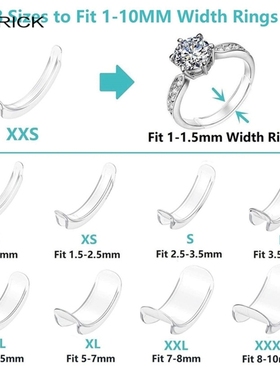 极速8 Sizes Silicone Invisible Clear Ring Size ASdjuster Res