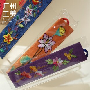 极速广州工美非遗技艺广绣书签刺绣手I工艺品商务文化手信小礼品
