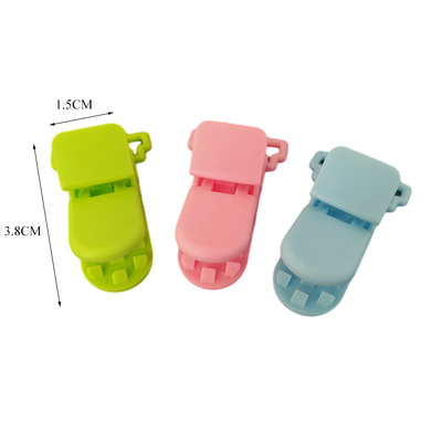 极速10Pcs Baby Pacifier Clip PlasDtic Solid Color Soother Pa