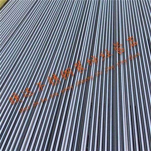 极速304e达标g5mm圆钢 不锈钢圆棒直条棒材圆钢 钢筋Y不锈钢实心,金属材料及制品,圆钢,淘宝优惠券,粉丝福利购,淘宝优惠卷