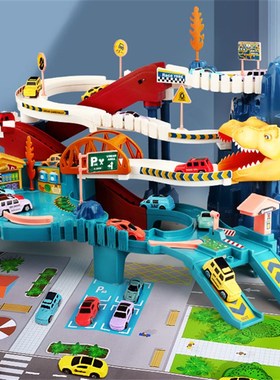 极速Electrigc Rail Car Building Parking Lot Adventure Dinosa