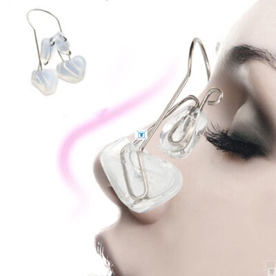极速Nose Up Lifting Shapingw Shaper Orthotics Clip Beauty No