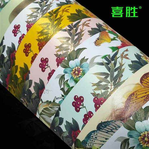 极速A4a双面彩喷珠光卡纸15gz名片纸260g喷墨打印星幻星彩艺术卡,办公设备/耗材/相关服务,卡纸,淘宝优惠券,粉丝福利购,淘宝优惠卷