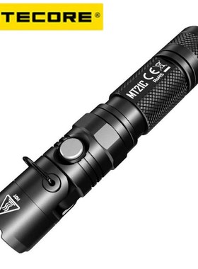 极速2018  MT21C 1000LM MultiFunctional 90DNegree Adjustable