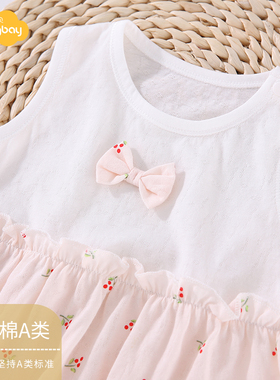 极速Aeng婴h儿裙子女宝宝洋气背心裙小花夏装连衣裙公主小童内裤