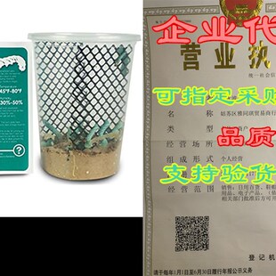 Hornworms 新品 Joshs Frogs Cups HabitWat