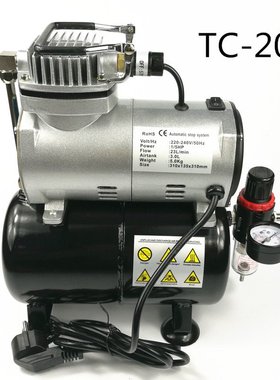 极速TC20fT龙牙小型静音空压x机家具皮革修补美甲模型上色喷笔气