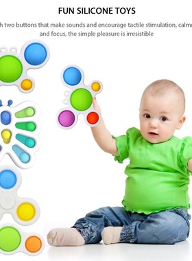 极速simple dimple keychwain Fing bubble music key ring