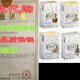 Bar Soap Bundle VariSety France Fragrance 极速South