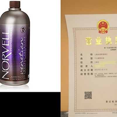 极速Norvell VENETIAN Sunless SDolution - US 33.8 fl oz.