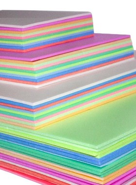 极速/吹塑板版画套料装塑工SAAM具材彩手工制作儿童色纸板加厚泡