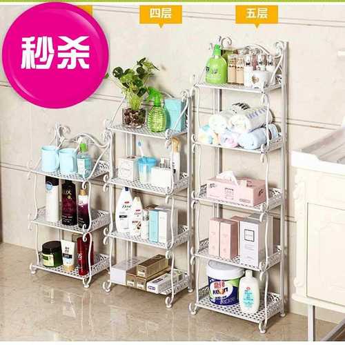 极速厨房置物架阳台收纳架客厅x卧室落地储1物架 浴室卫生间铁艺