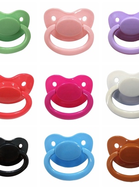 极速1Pc Solid Collor Abdl pacifier Lovely Big Size Silicone