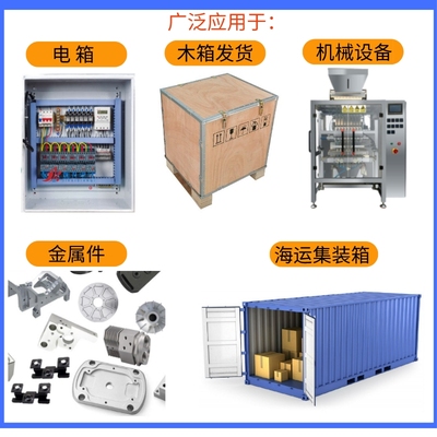 极速干燥剂防潮防霉大包250克工业用机床电P箱设备仓库宿舍食品防