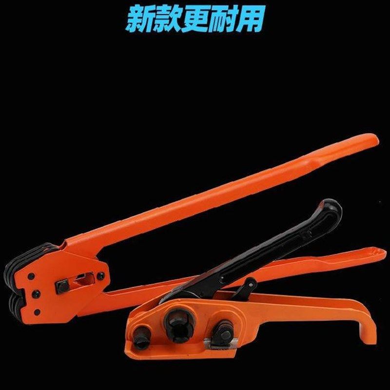 极速纸箱打包机小型手动方便门窗快速打I包商场K裹包机拉紧带收紧,办公设备/耗材/相关服务,捆扎机/打包机,淘宝优惠券,粉丝福利购,淘宝优惠卷