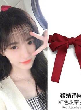 极速Zhaoruths same bowknot haAirpin Mori fairy super fairy