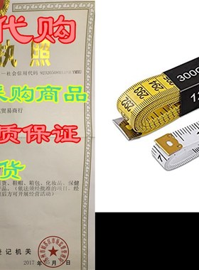 极速TTKLYN Tape Measure, Sofyt Tape Measure for Sewing Tailo