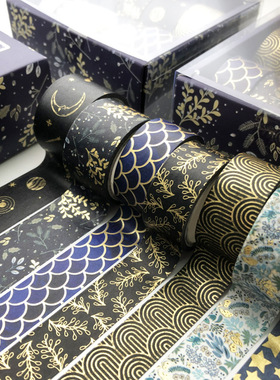 极速10 pcs/set Black starry sky Leaves gold Washi TapeZ set