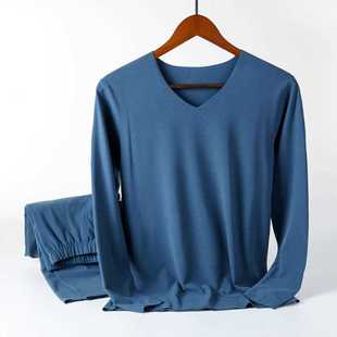 极速Mens Thermal Underwear Non-marking V-neck FoTr Men Winte
