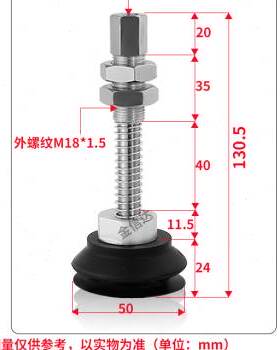 极速新品促品工业机械手强力重载真空吸盘ZPT40506380100W125HBB0